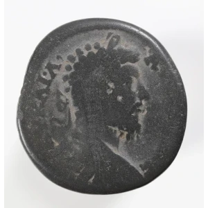 Ancient Roman Coin