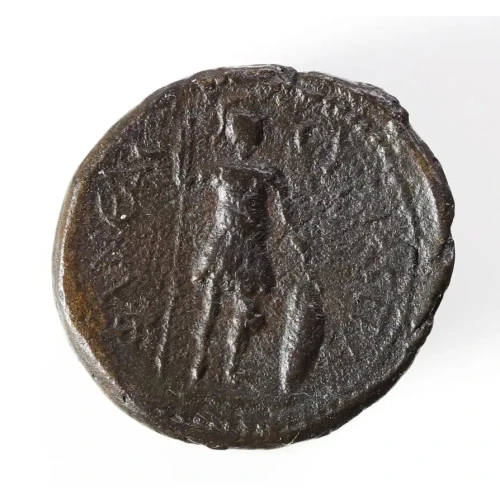 Ancient Roman Coin (2)