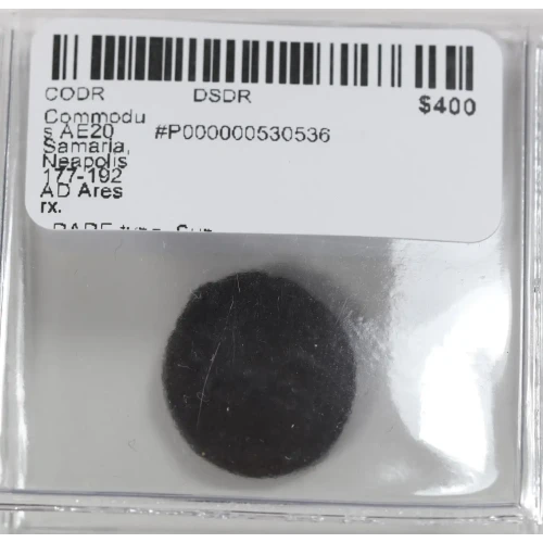 Ancient Roman Coin (4)