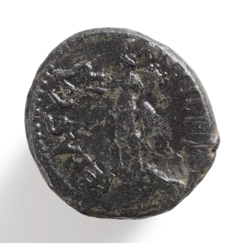 Ancient Roman Coin (2)