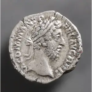 Ancient Roman Coin (2)