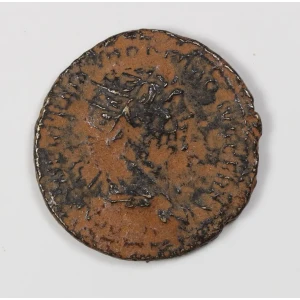 Ancient Roman Coin (2)