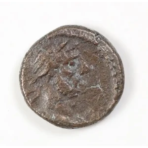 Ancient Roman Coin