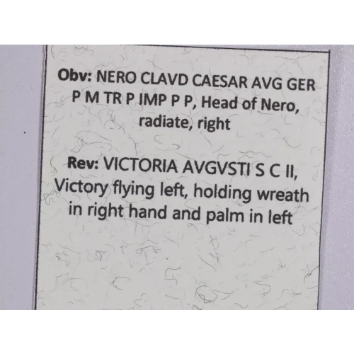 Ancient Roman Coin (4)