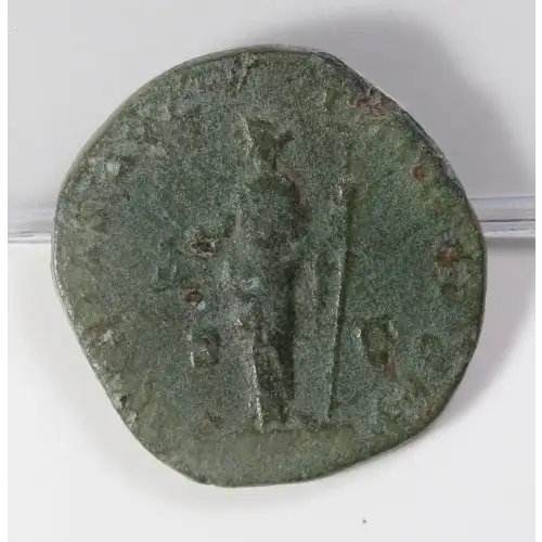 Ancient Roman Coin (2)