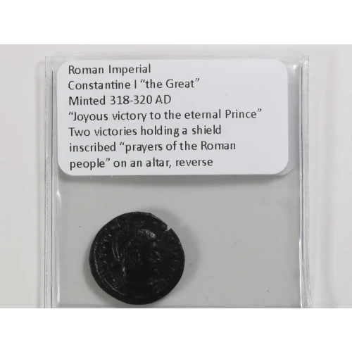 Ancient Roman Coin (3)
