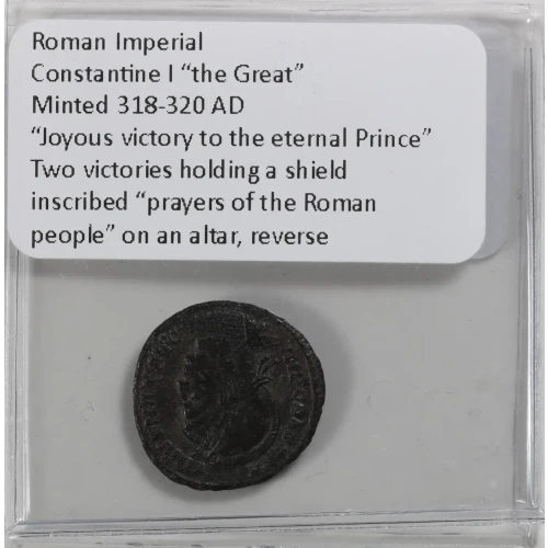 Ancient Roman Coin (3)