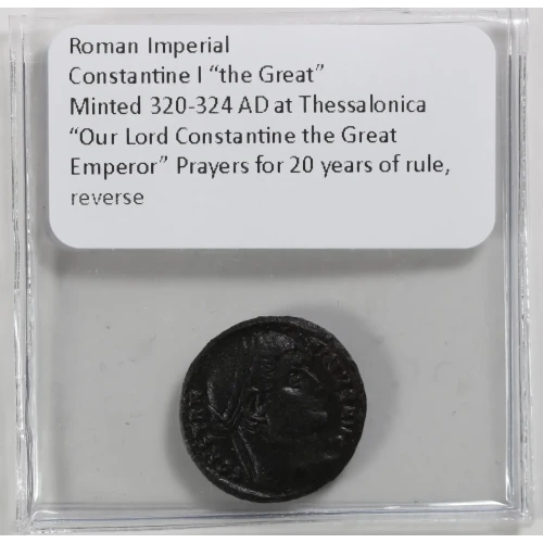 Ancient Roman Coin (3)