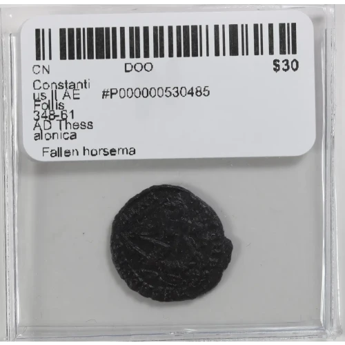 Ancient Roman Coin (4)