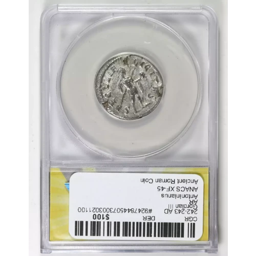 Ancient Roman Coin (2)