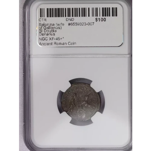 Ancient Roman Coin (2)