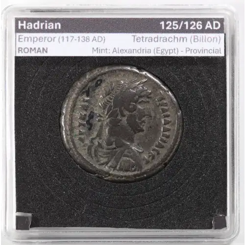 Ancient Roman Coin (4)