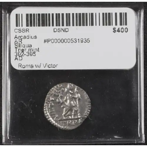 Ancient Roman Coin (3)