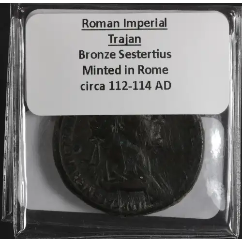 Ancient Roman Coin (4)