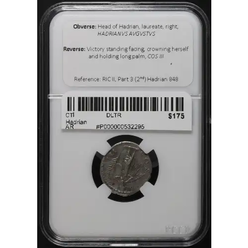 Ancient Roman Coin (4)