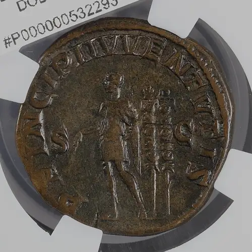 Ancient Roman Coin (2)