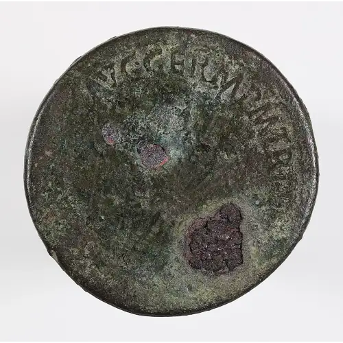 Ancient Roman Coin
