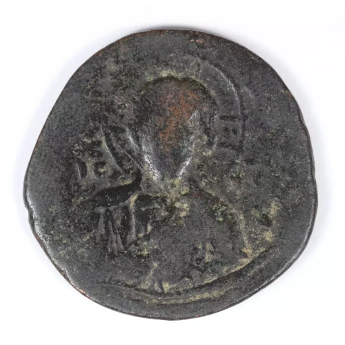 Byzantine Coin