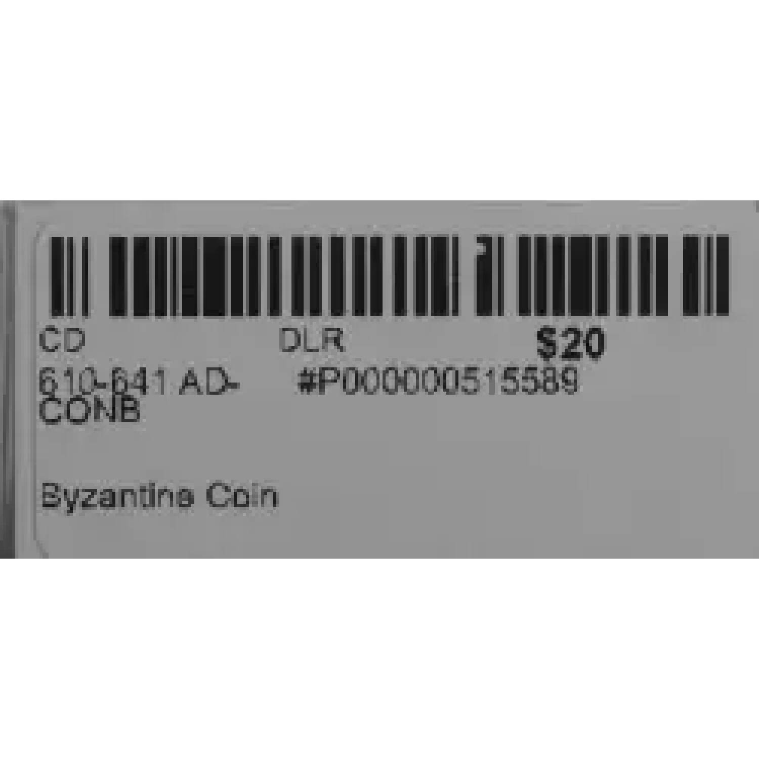 Byzantine Coin (3)