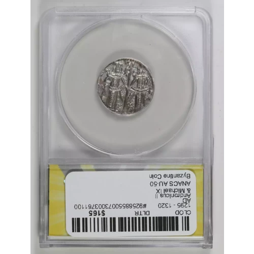 Byzantine Coin (2)