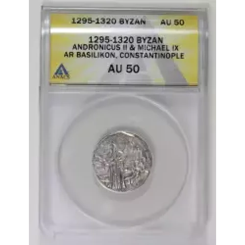 Byzantine Coin (2)