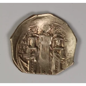 Byzantine Coin (2)