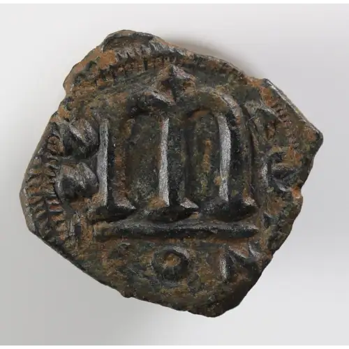 Byzantine Coin