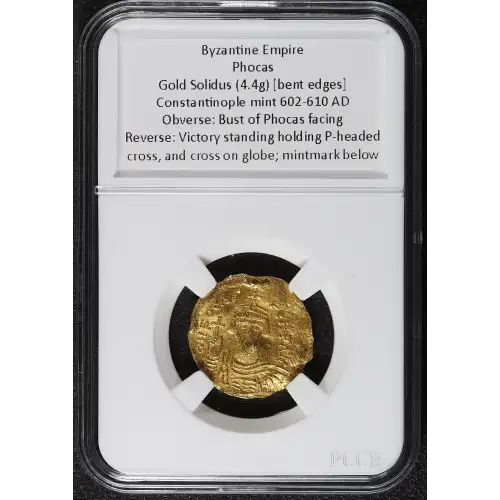 Byzantine Coin (3)