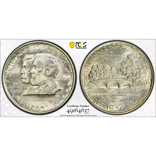 Classic Commemorative Silver--- Battle of Antietam Anniversary 1937 -Silver- 0.5 Dollar