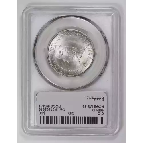 Classic Commemorative Silver---Carver/Washington Commemorative 1951-1954-Silver- 0.5 Dollar (2)