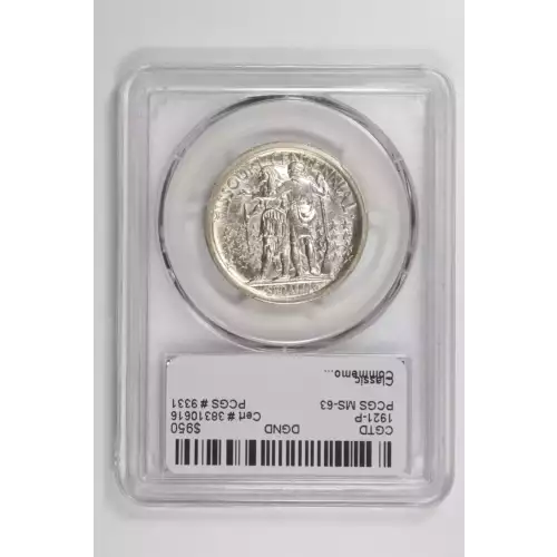 Classic Commemorative Silver--- Missouri Centennial 1921 -Silver- 0.5 Dollar (2)