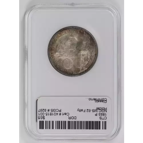 Classic Commemorative Silver--- World's Columbian Exposition Half Dollar 1892 - 1893 -Silver- 0.5 Dollar (2)