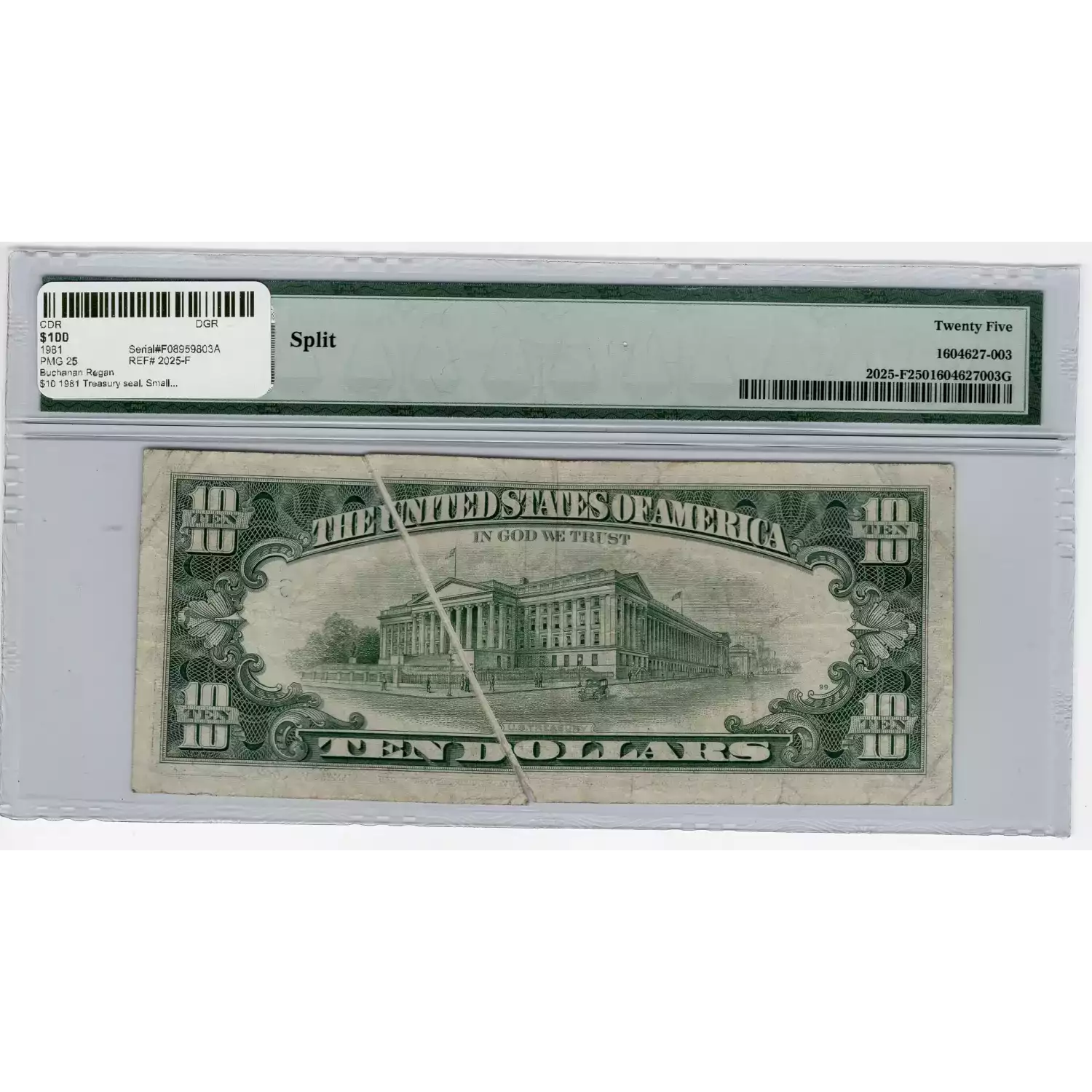 Federal Reserve Note Atlanta (2)
