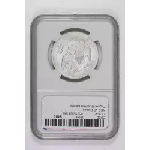 Half Dollars---Capped Bust, Lettered Edge 1807-1836 -Silver- 0.5 Dollar (2)