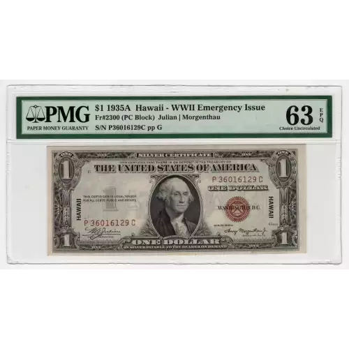 Hawaii - WWII Emergency Issue