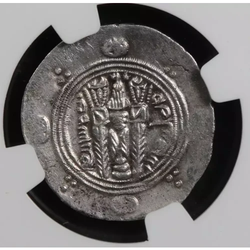Medieval Coin
