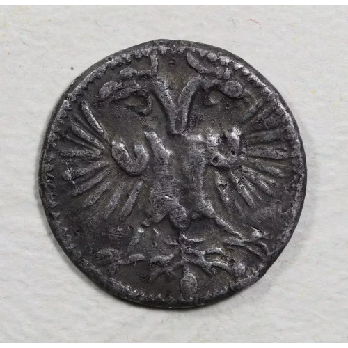 Medieval Coin