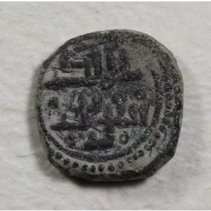 Medieval Coin