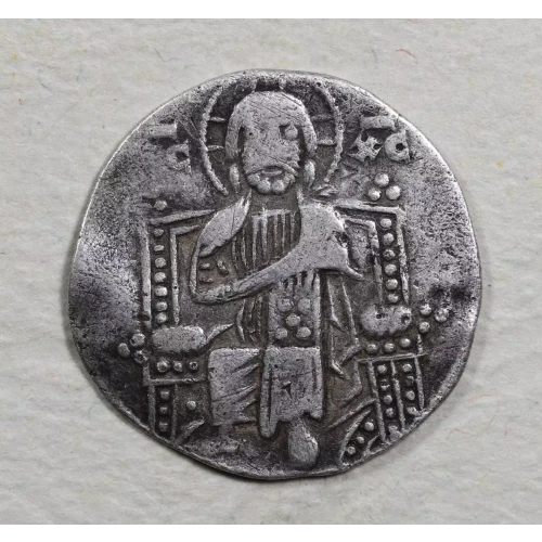 Medieval Coin