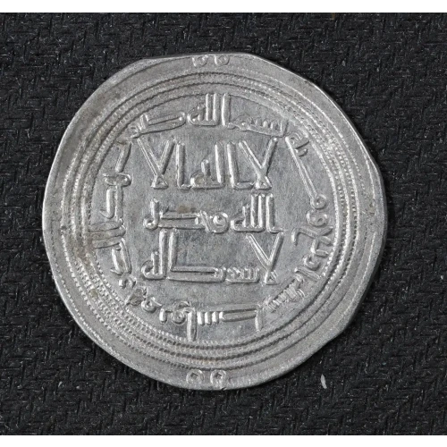 Medieval Coin