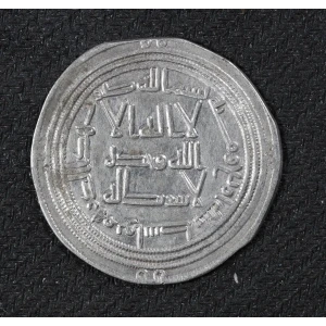 Medieval Coin