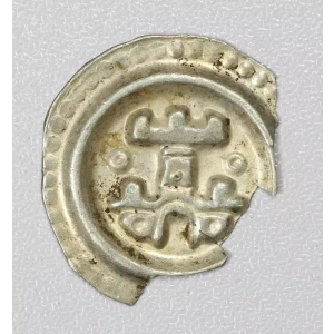 Medieval Coin