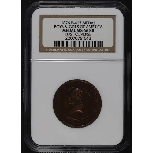 Misc Tokens & Medals (3)
