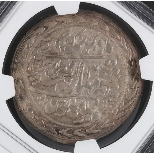 Misc World Coins