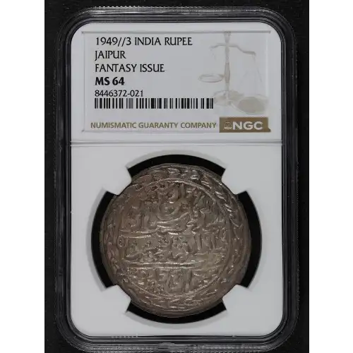 Misc World Coins (4)