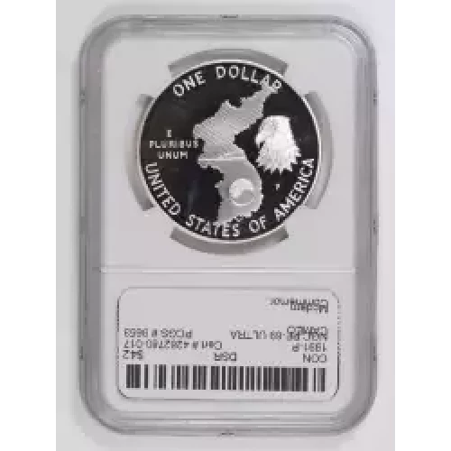 Modern Commemoratives --- Korean War Memorial 1991 -Silver- 1 Dollar (2)