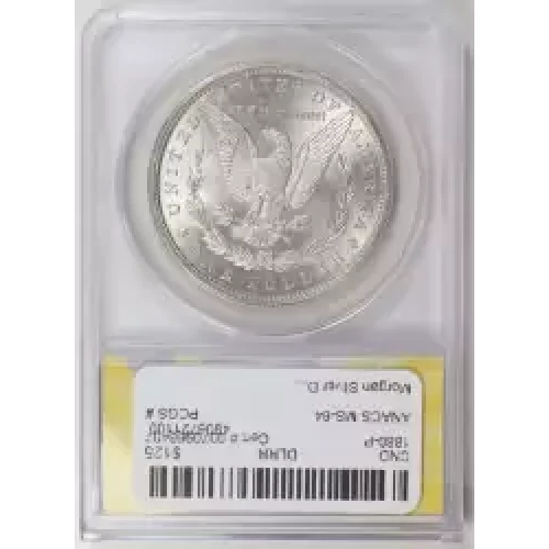 Morgan Silver Dollar (2)