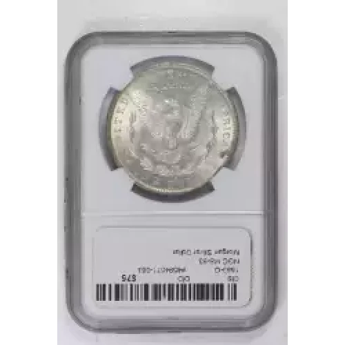 Morgan Silver Dollar (2)