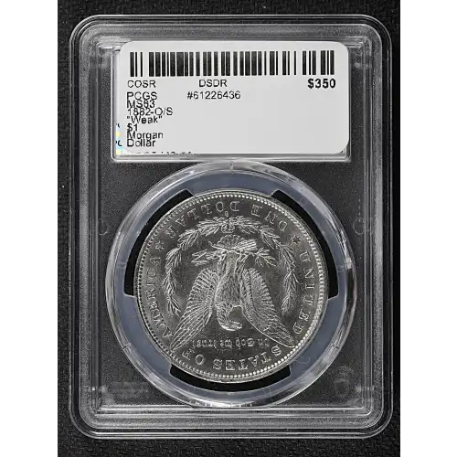 Morgan Silver Dollar (4)