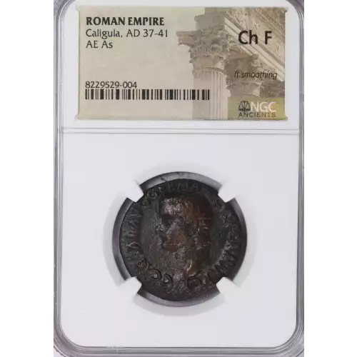 NGC mentions light smoothing (2)